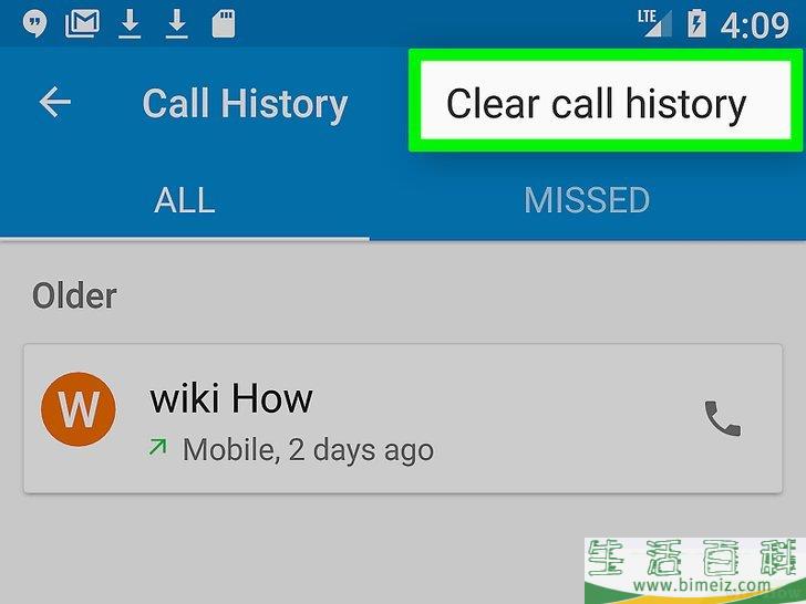 怎么删除安卓上的通话历史