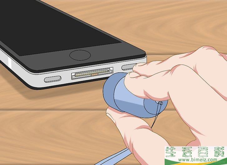 怎么检查iPhone是否进水