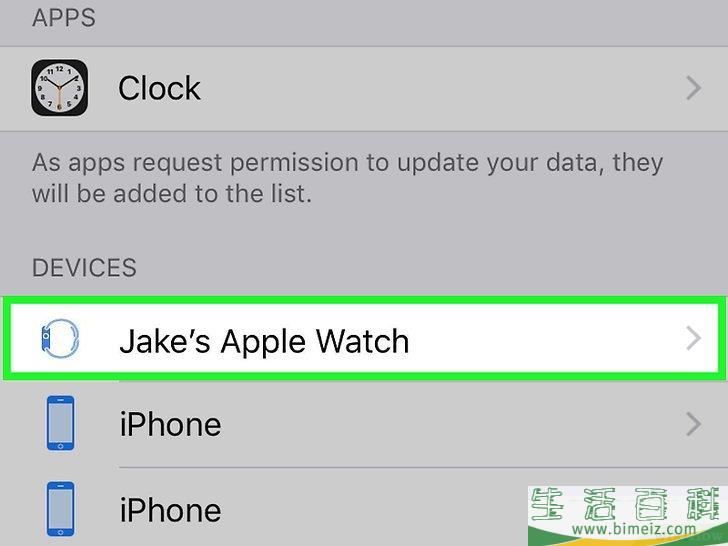 怎么用iPhone同步Apple Watch健康数据