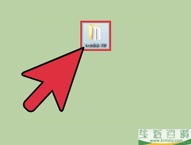怎么从SD卡上恢复已删除的文件