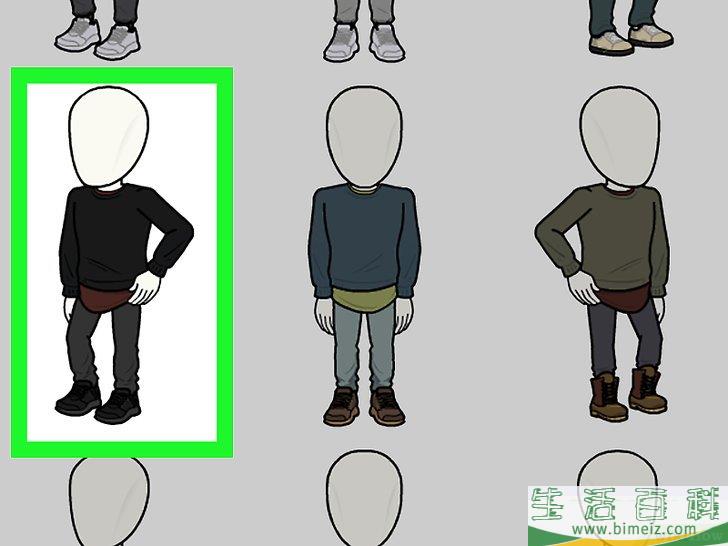 怎么新建Bitmoji人物