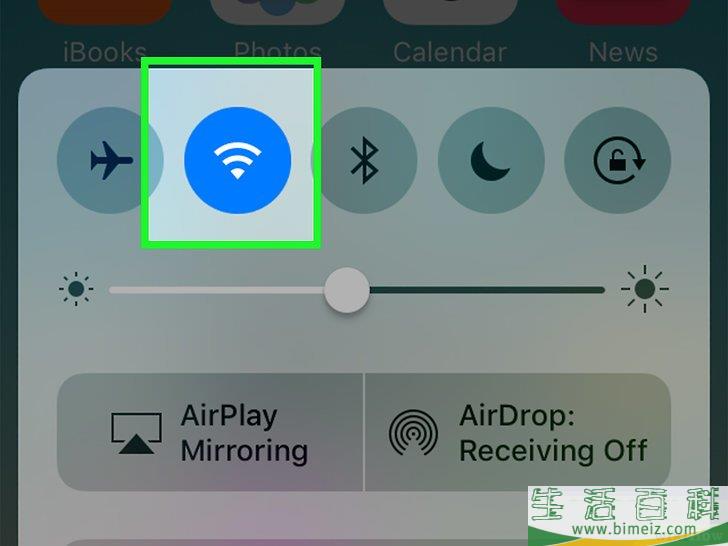 怎么更新iPhone上的表情符号