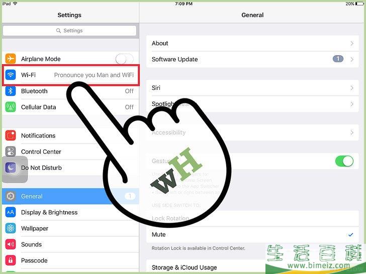 怎么在iPad上更新应用程序