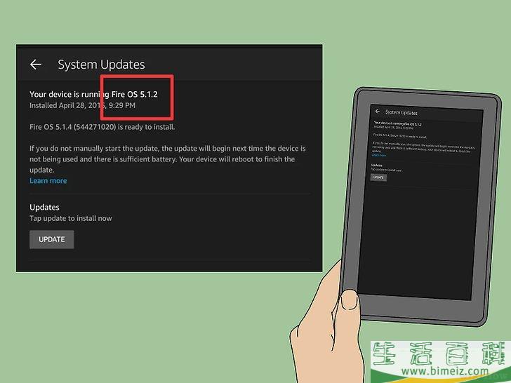 怎么在Kindle Fire上安装安卓操作系统