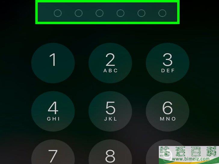 怎么激活被停用的iPhone
