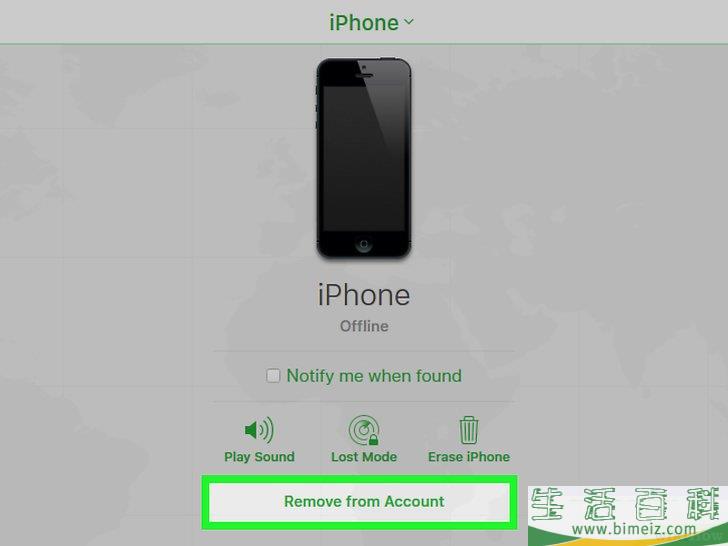 怎么关闭iPhone或iPad上的iCloud激活锁