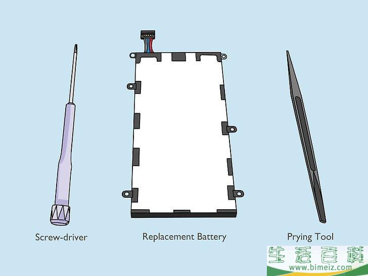 怎么取出Samsung Galaxy平板电脑的电池