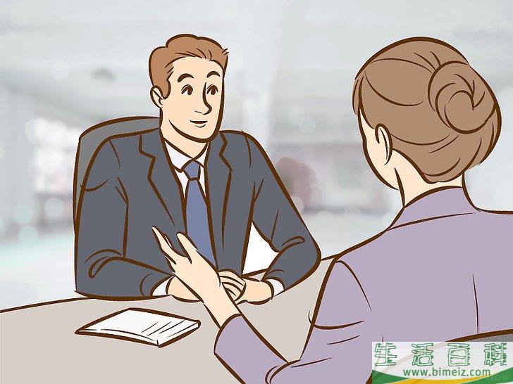 怎么写新闻稿