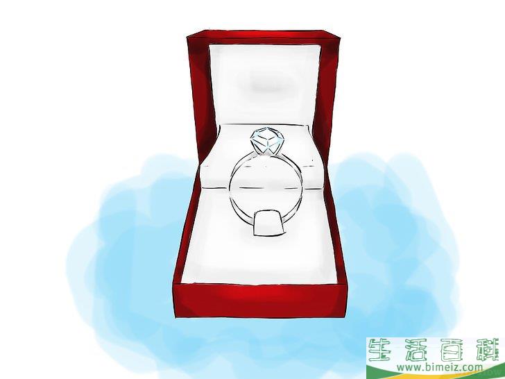 怎么求婚