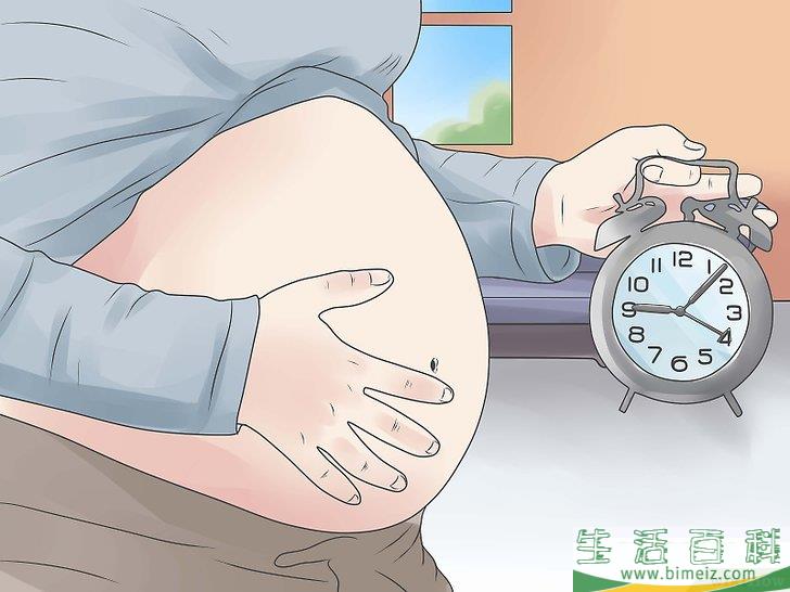 怎么在家里分娩