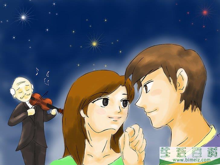 怎么求婚
