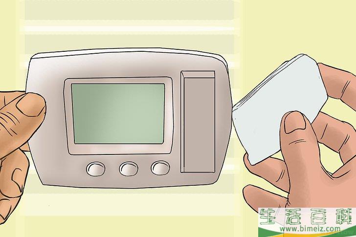 怎么在房间里藏东西