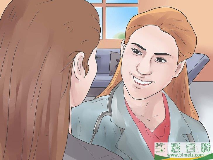 怎么在家里分娩