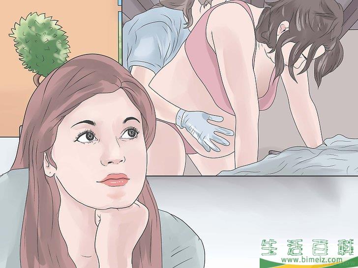 怎么在家里分娩