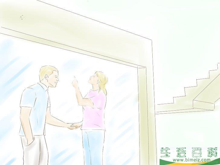 怎么举办新家派对