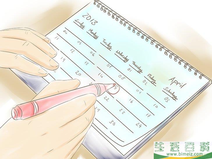 怎么举办新家派对