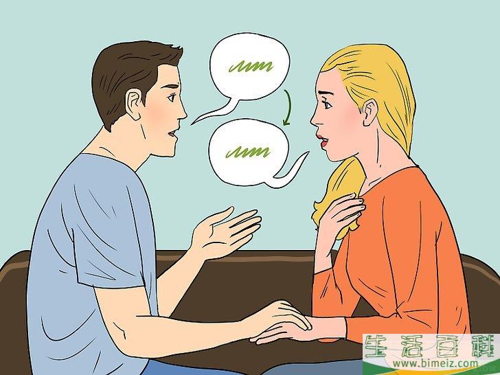 怎么通过沟通挽救你的婚姻