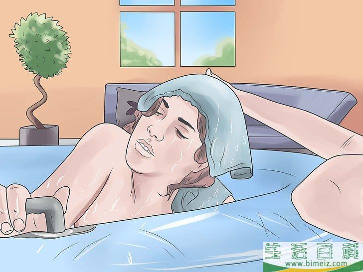 怎么在家里分娩