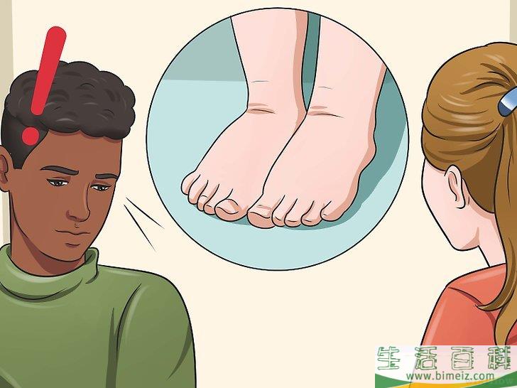 怎么判断某人是否怀孕