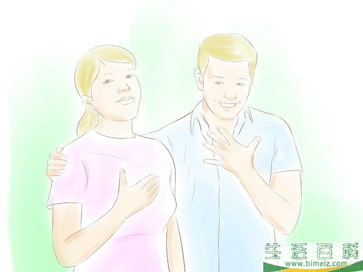 怎么举办新家派对
