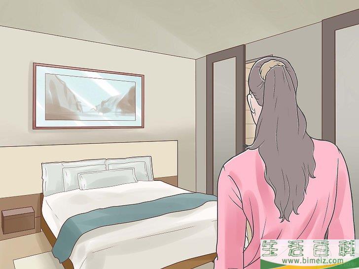 怎么在家里分娩