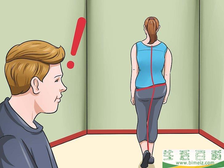 怎么判断某人是否怀孕