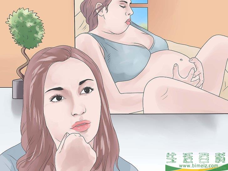 怎么在家里分娩