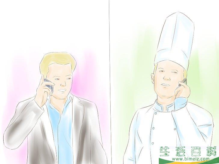 怎么举办新家派对
