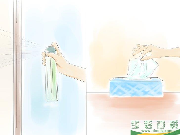 怎么举办新家派对