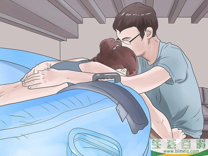 怎么在家里分娩