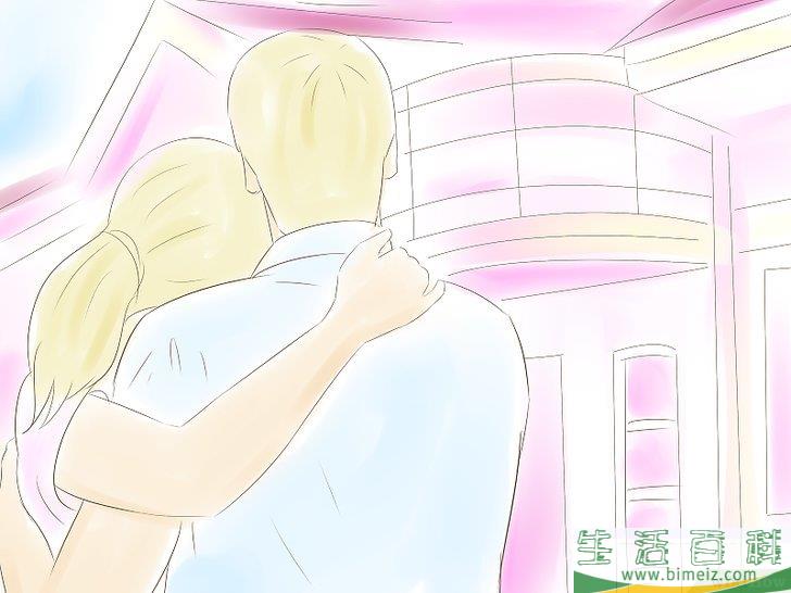 怎么举办新家派对