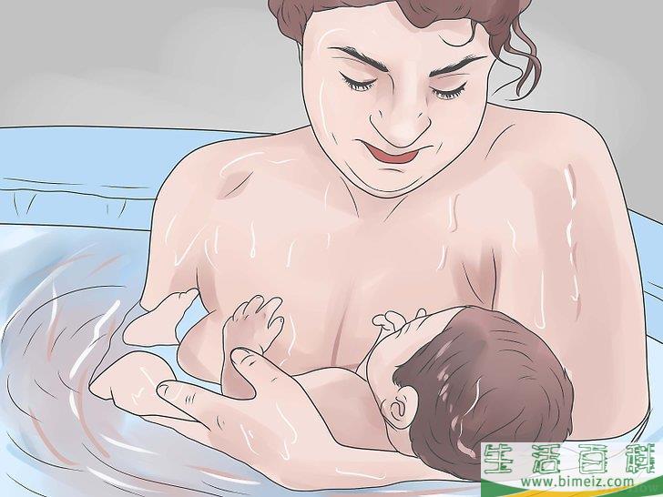 怎么在家里分娩