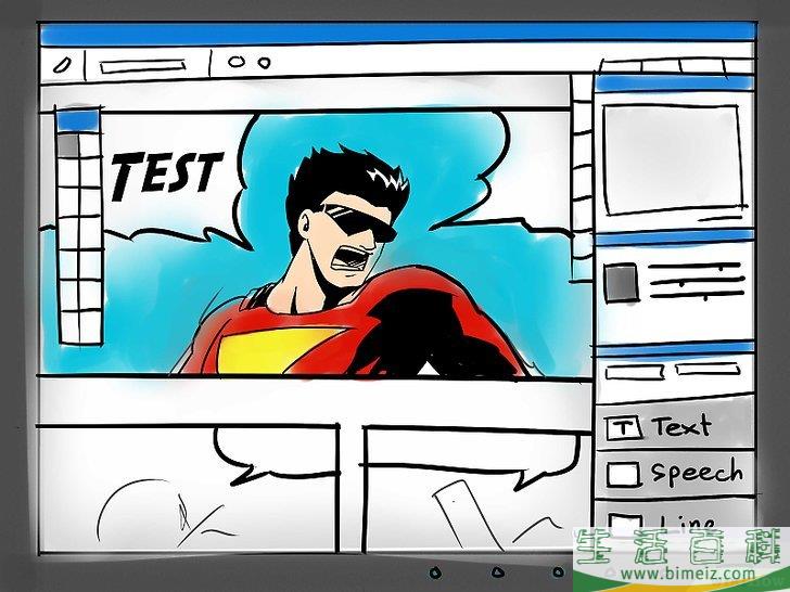 怎么画连环漫画
