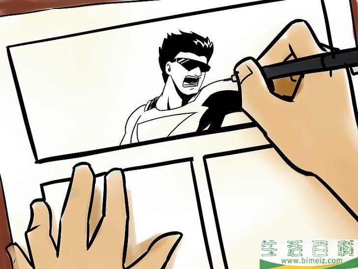 怎么画连环漫画