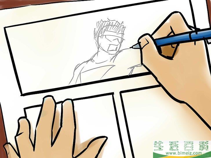 怎么画连环漫画