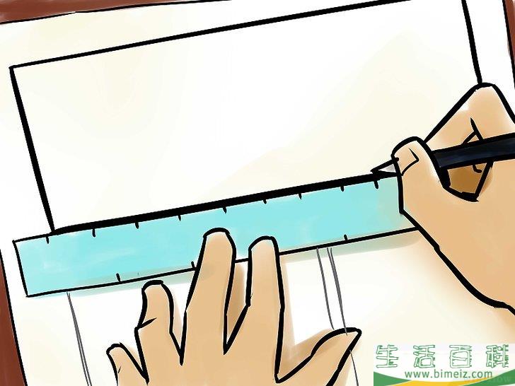 怎么画连环漫画