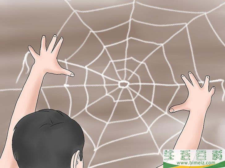 怎么制作蜘蛛网