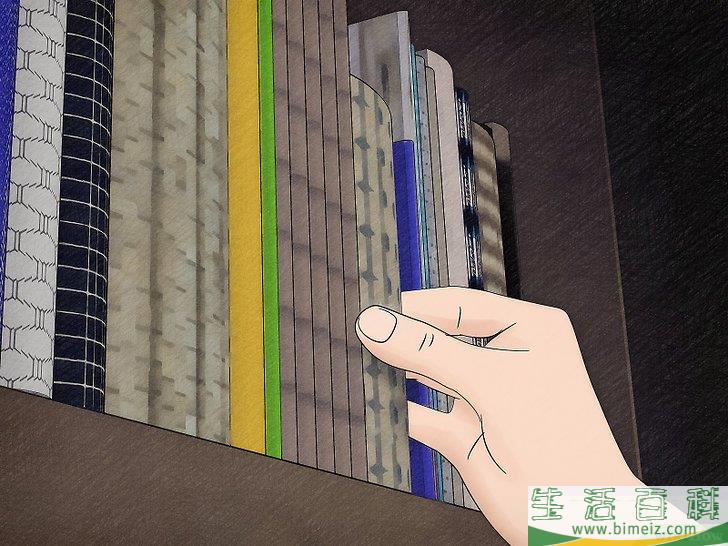 怎么去除书虱