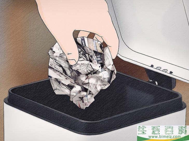 怎么去除书虱