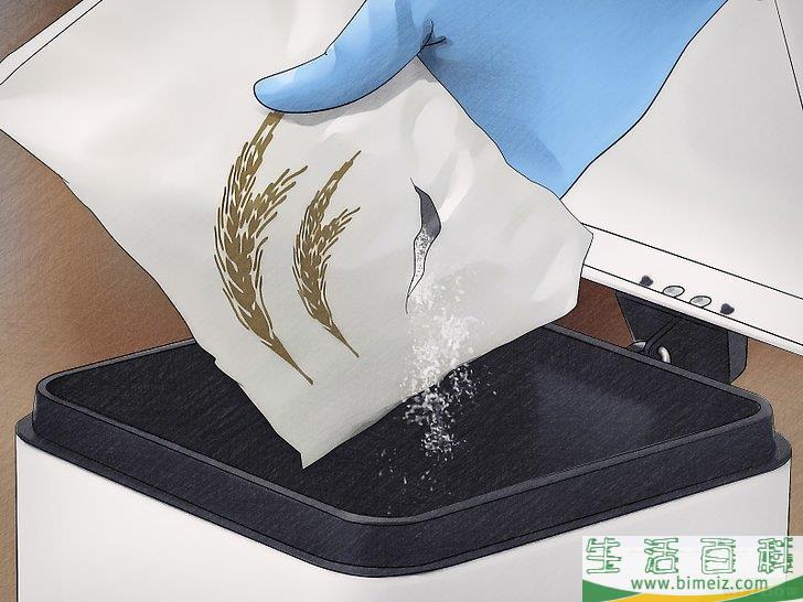 怎么去除书虱