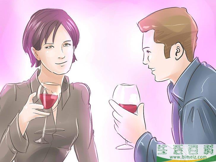 怎么庆祝结婚纪念日
