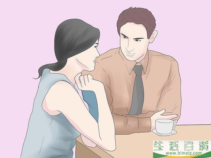 怎么改善婚姻
