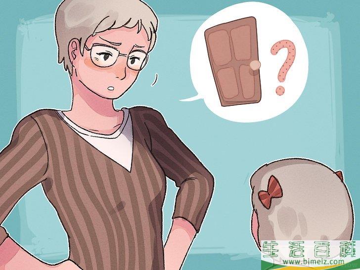怎么应对小孩子闹脾气