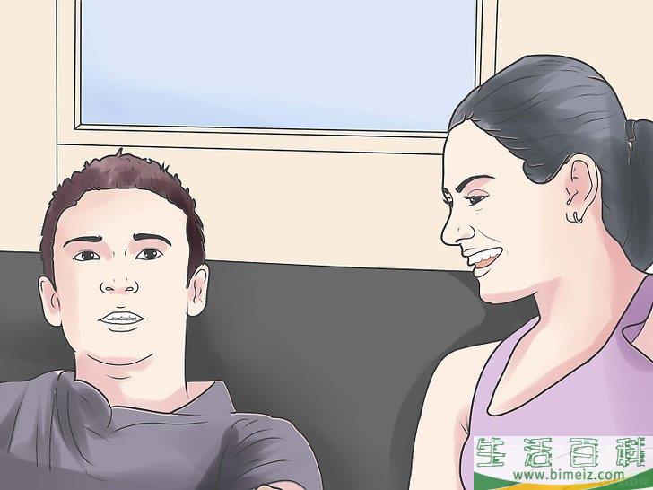 怎么改善婚姻