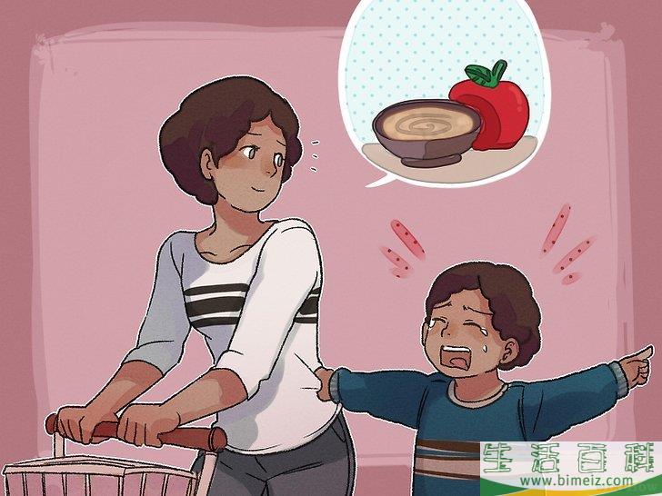 怎么应对小孩子闹脾气