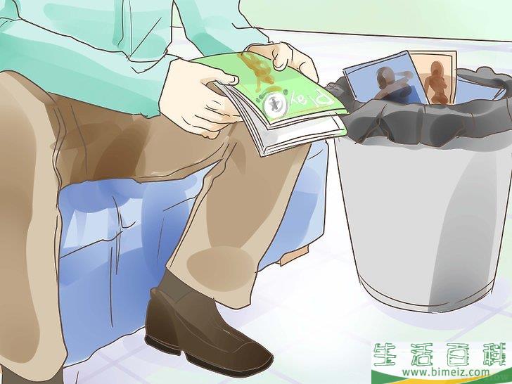 怎么停止看黄片
