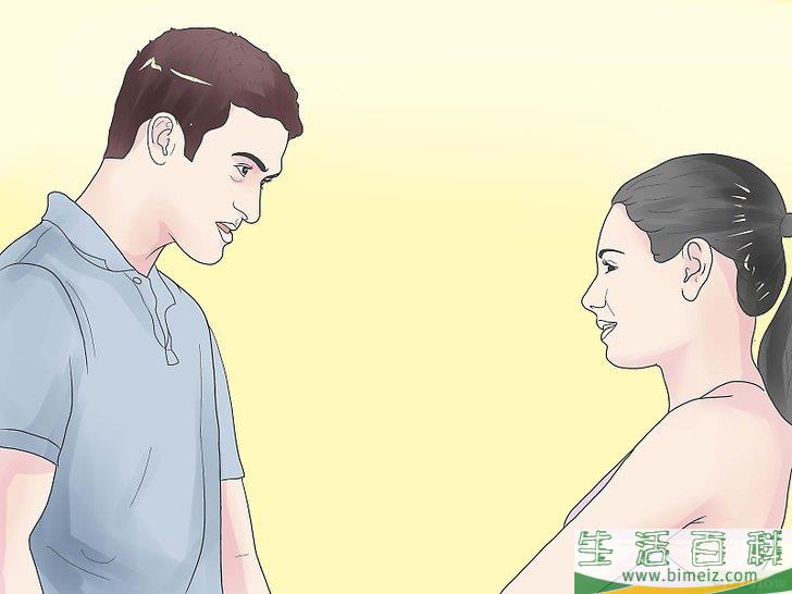 怎么改善婚姻