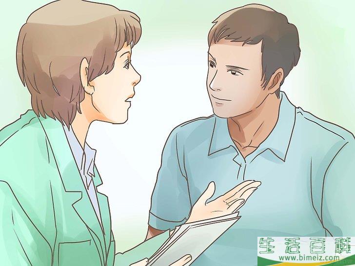 怎么停止看黄片