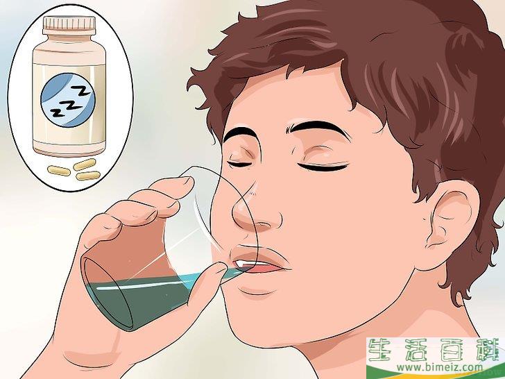 怎么在别人打鼾时安然入睡