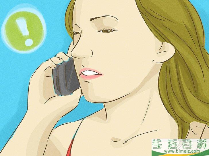 怎么改善性生活
